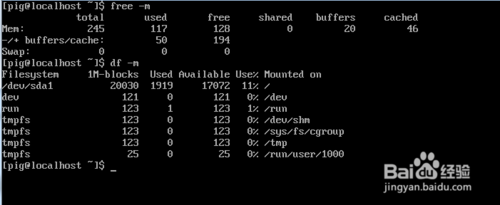 linux shell  ȫ_linuxȫ_linuxȫ root