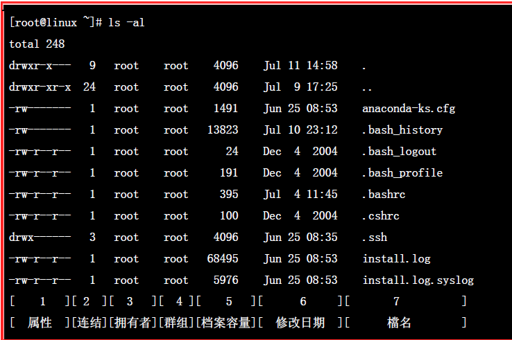 dos_linux_linuxP(gun)C؆