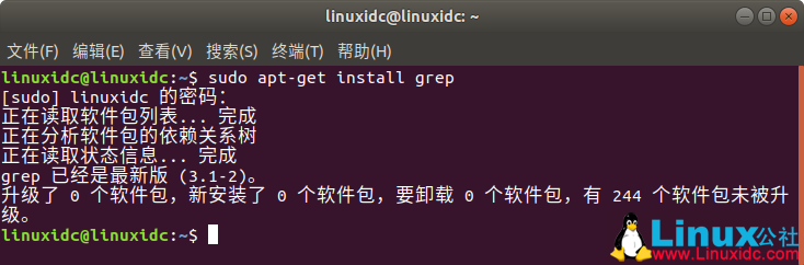 LinuxʹgrepDԔ