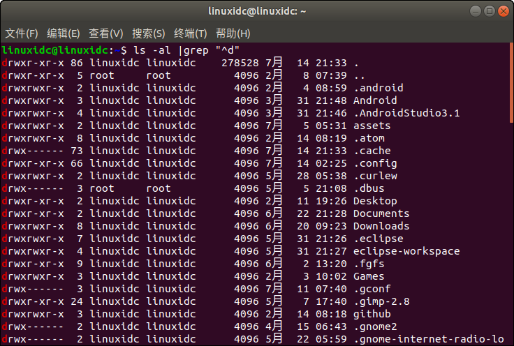 Linux ls  ll ʹ÷c^(q)e