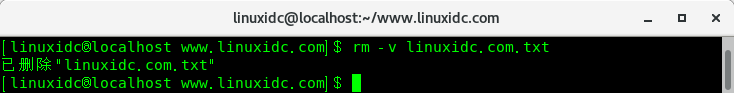 Linux rmԔ